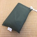 Thumb img 4277