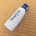 Thumb img 4285